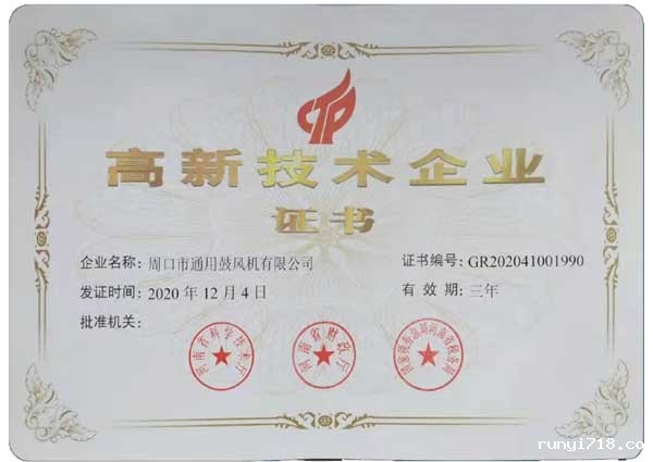 hth官网app登录入口