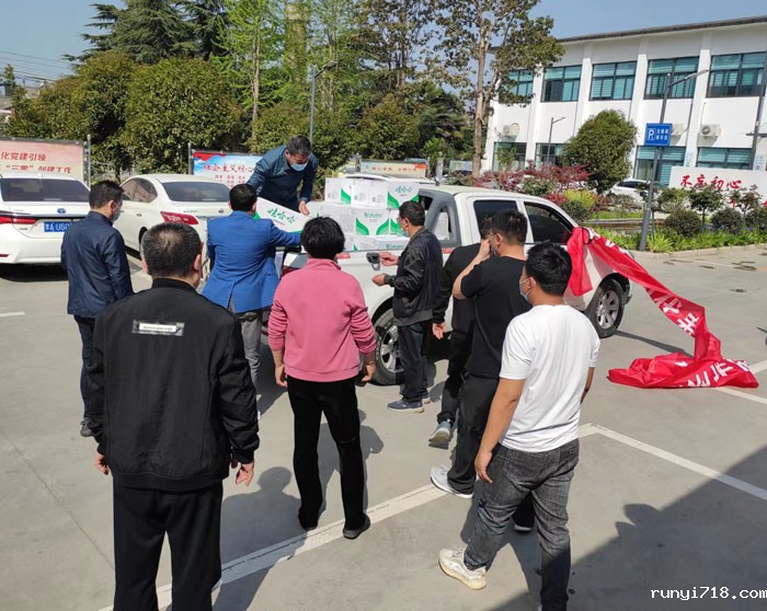 hth网页版在线登录入口慰问防疫工作人员 