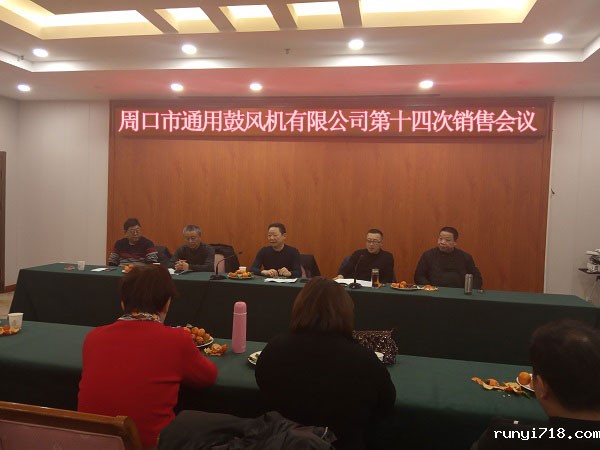 hth网页版在线登录入口